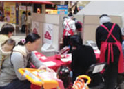 店鋪調查 來店顧客試吃調查